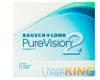 Pure Vision 2 HD (6)